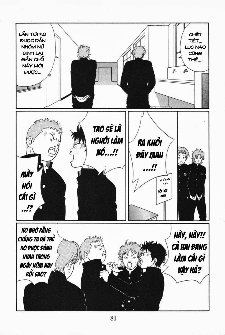 gokusen chapter 85 12