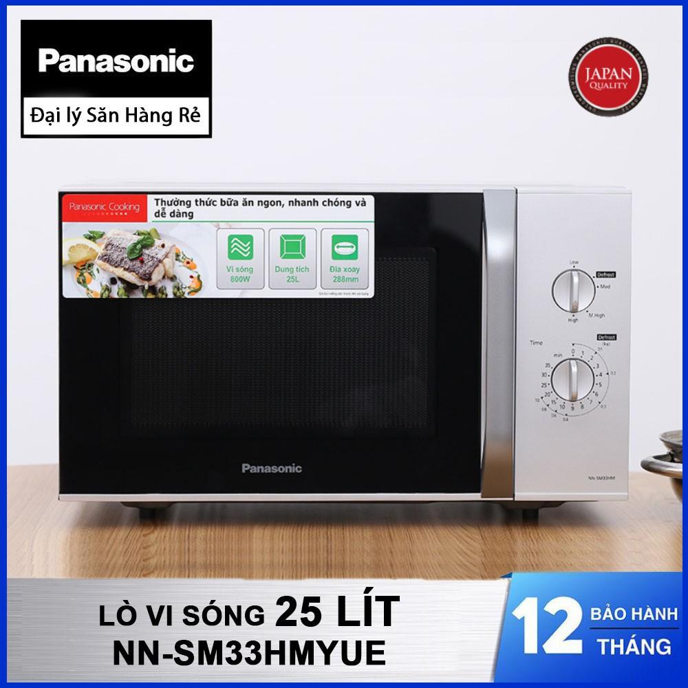 Lò vi sóng Panasonic NN-SM33HMYUE - Hàng Chính hãng