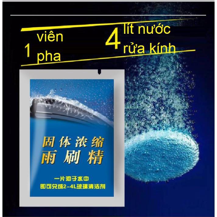 Viên Sủi Nước Rửa Kính Ô Tô Xe Hơi Siêu Rẻ, Siêu Sạch (1 Viên Pha Được 4 Lít Nước)