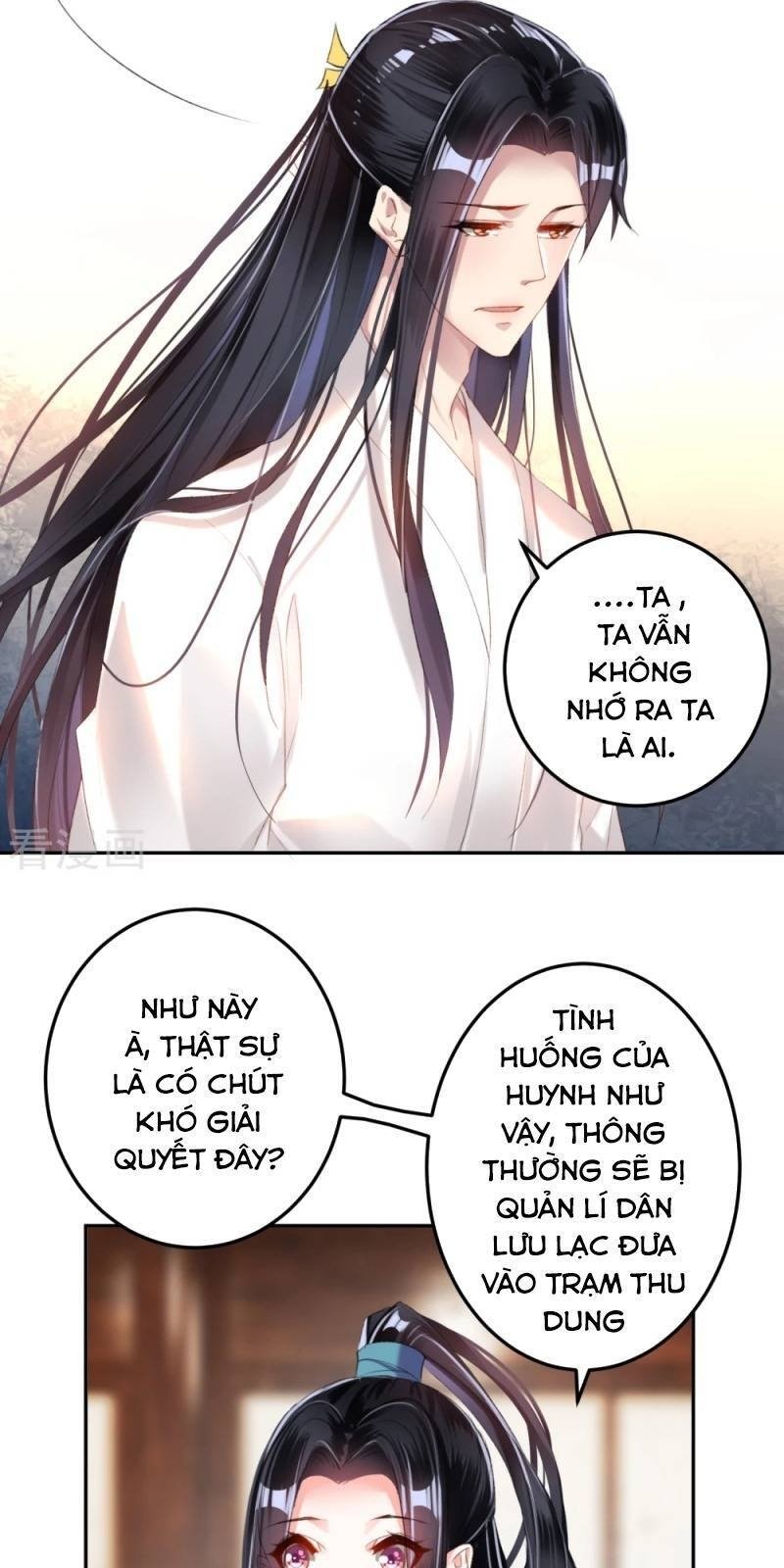 vương gia, áo lót của ngươi rơi mất rồi chapter 11 22