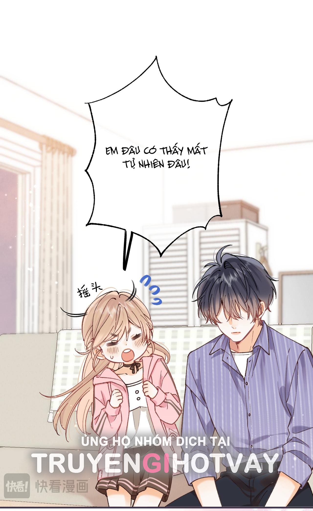 vụng trộm không thể giấu - mối tình thầm kín chapter 94.1 17