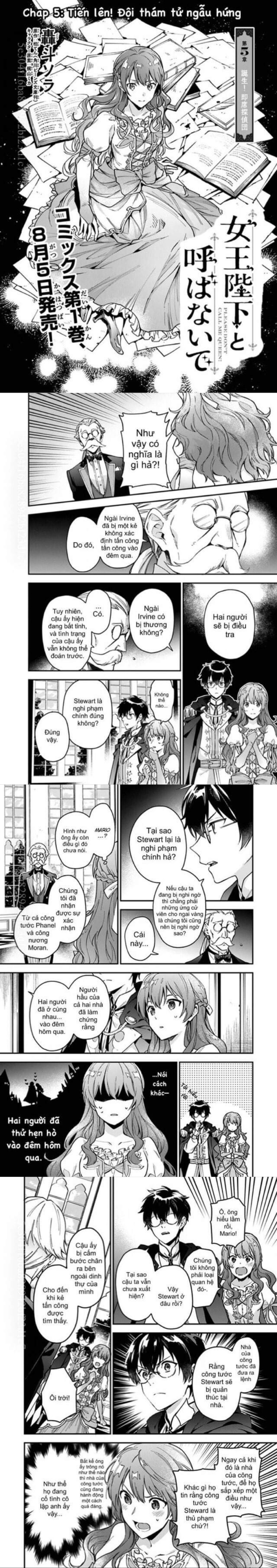làm ơn đừng gọi tôi là nữ hoàng chapter 5 1