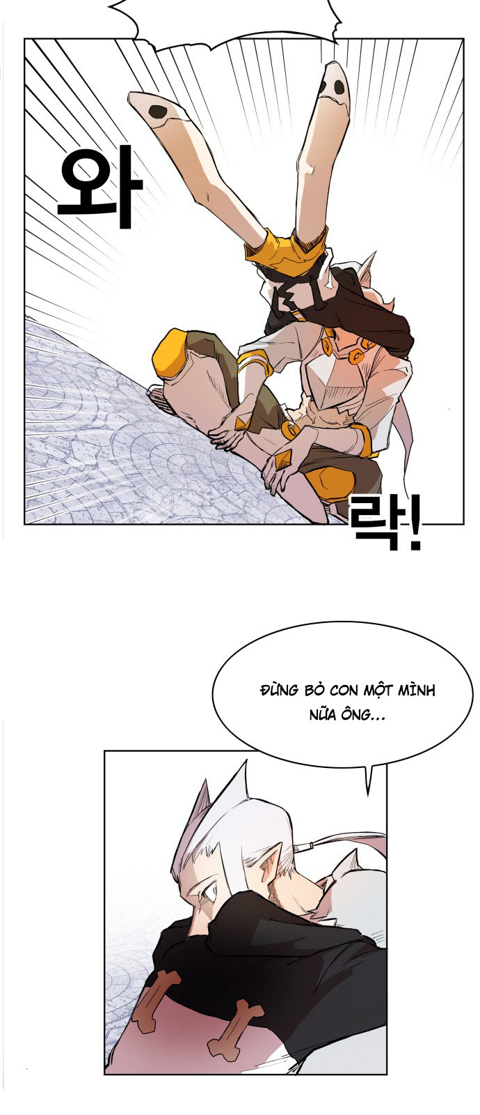 hard core leveling warrior chapter 109 20