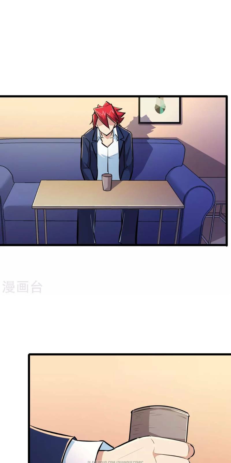 tối cường đặc chủng binh của hoa khôi chapter 43 7