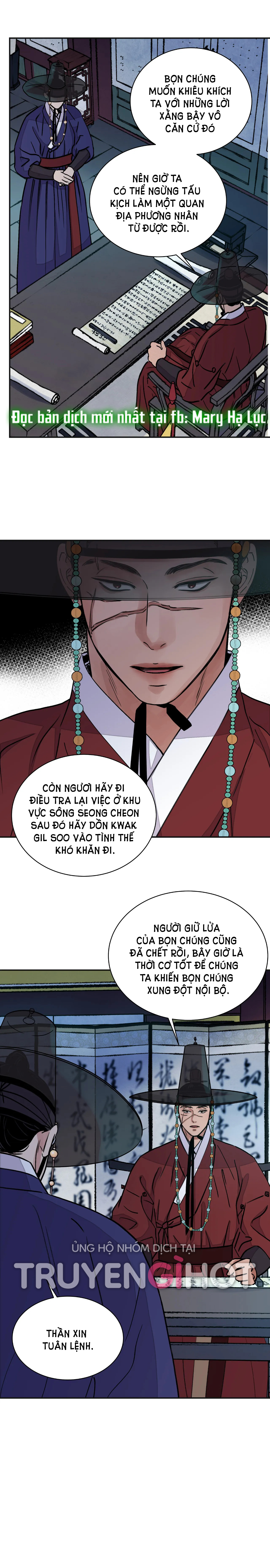 [18+] trượng kiếm tựa hoa chapter 19.1 7