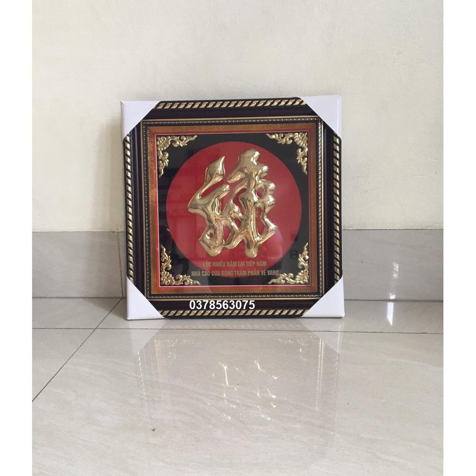 Tranh chữ Lộc hán bằng đồng 42x42cm