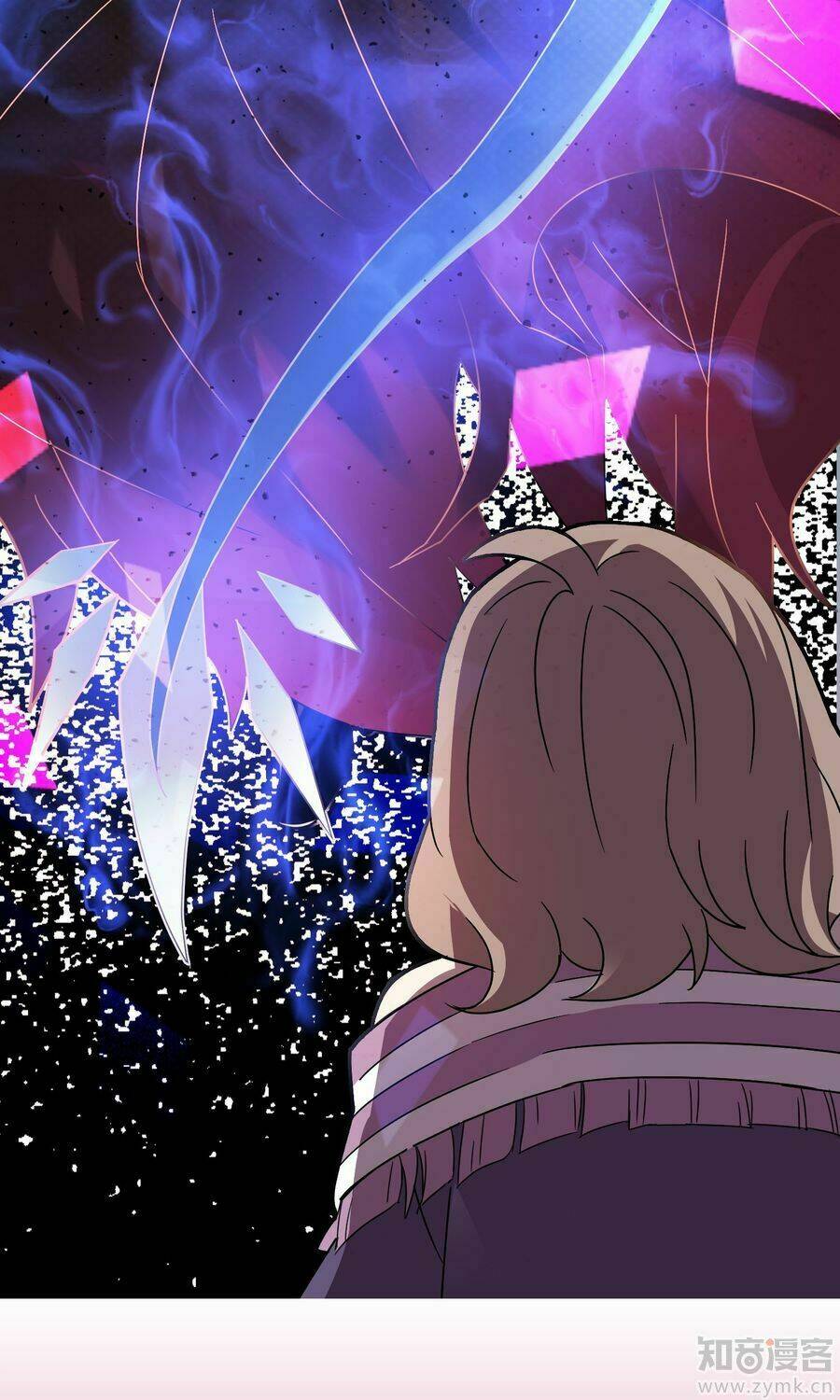 thế thân ma vương nam khuê mật chapter 2 26