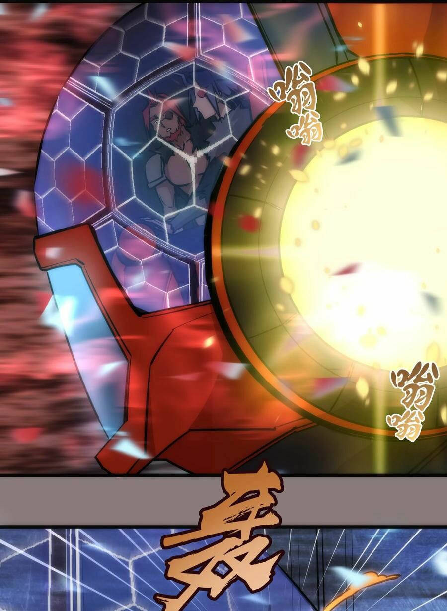 tôi không phải quỷ vương chapter 17.2 19