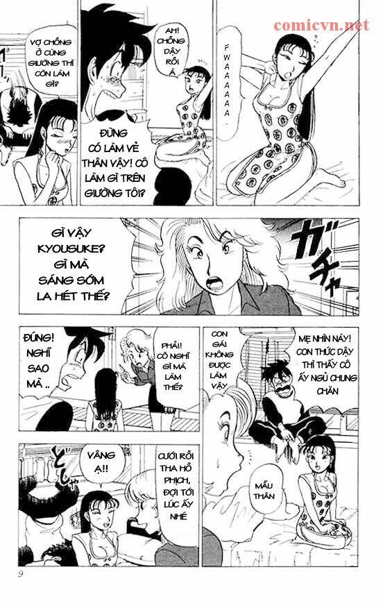 ultimate!! hentai kamen chapter 17 4