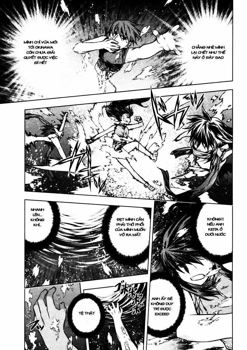 black god chapter 26 9