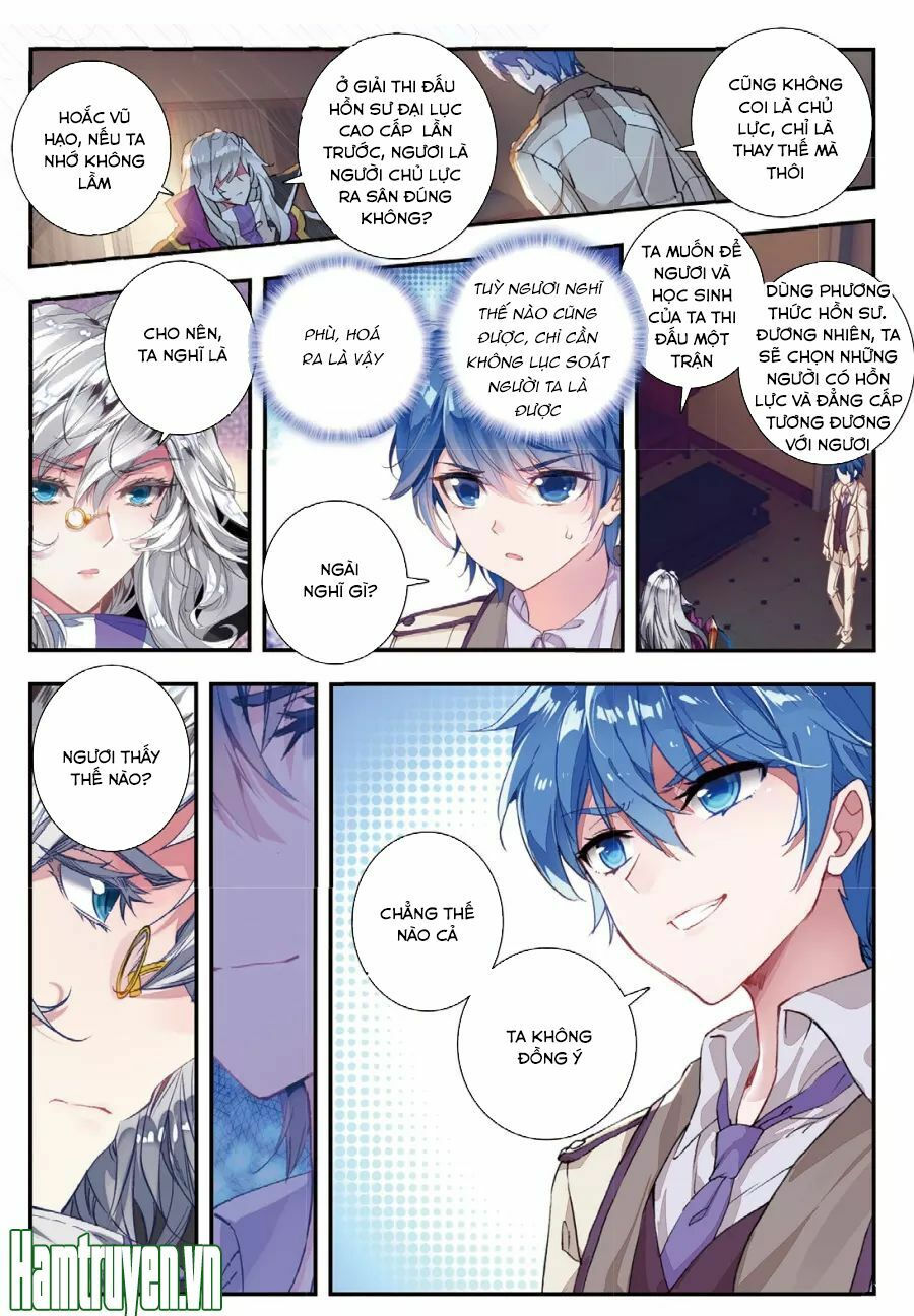 tuyệt thế đường môn - đấu la đại lục 2 chapter 141 3