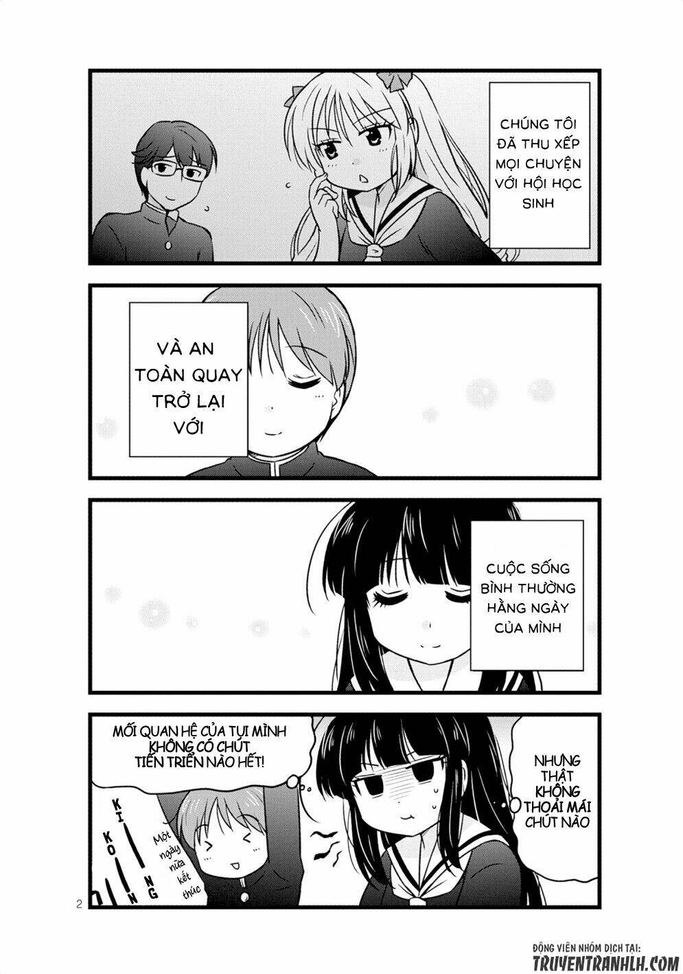 musashi-kun to murayama-san tsukkiate mita chapter 13 5