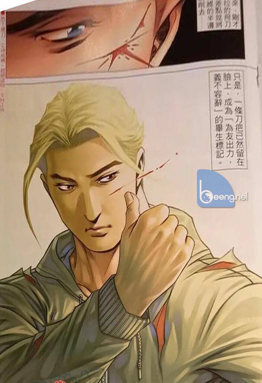 người trong giang hồ chapter 2325 17