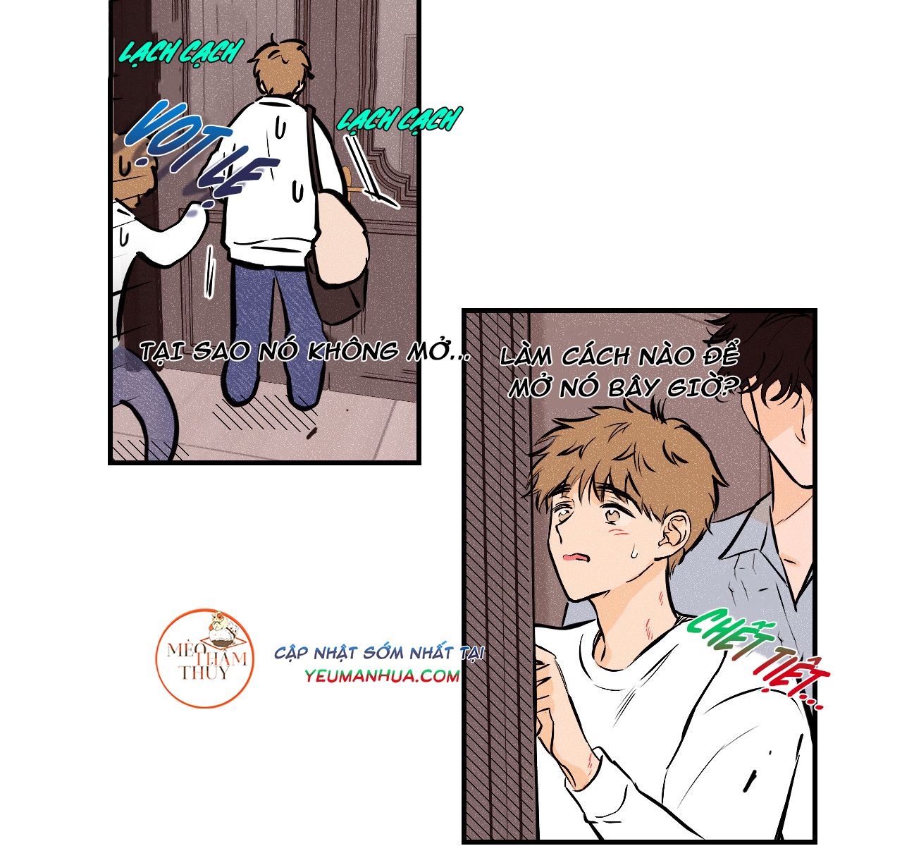 punk dunk funk chapter 13 89