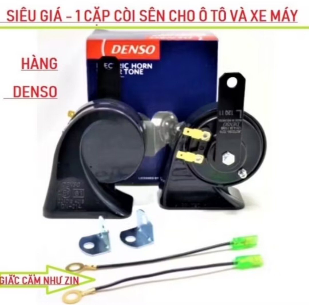BỘ 2 CÁI CÒI ỐC SEN CÒI SÊN KÊU CỰC TO LẮP XE MÁY ÔTÔ