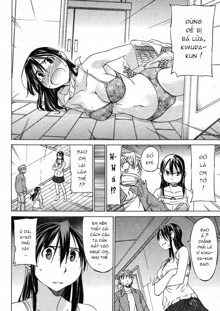 haru to natsu chapter 1 23