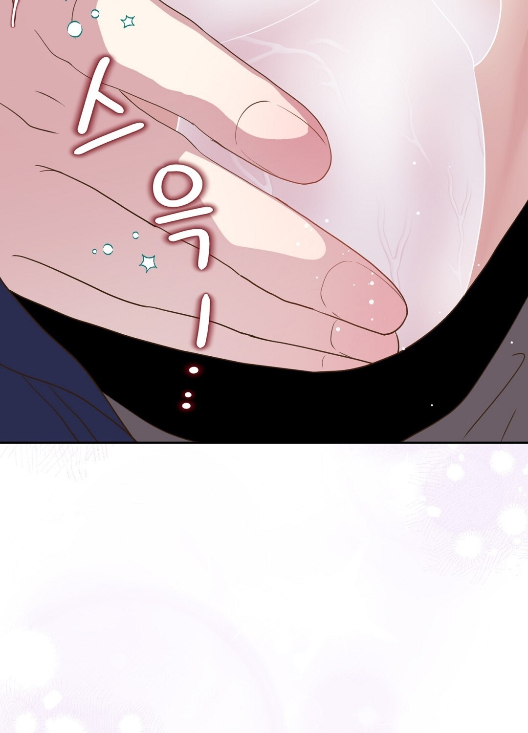 [18+] trải nghiệm thân mật với bạn của anh trai chapter 22.1 33