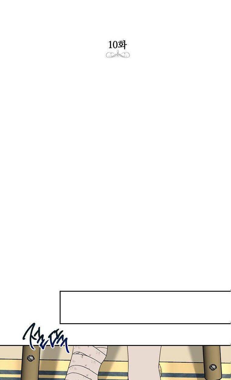 phía sau mặt nạ của nam chính hiền lành chapter 10 17