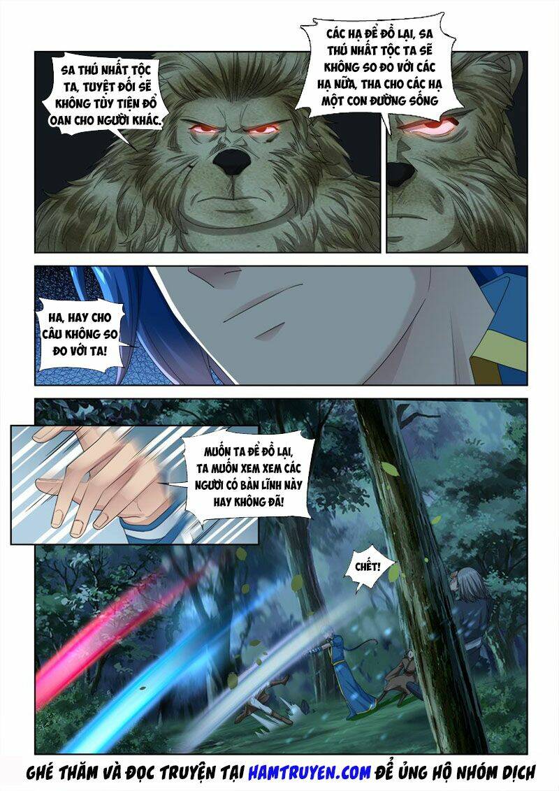 cửu tinh thiên thần quyết chapter 238 5