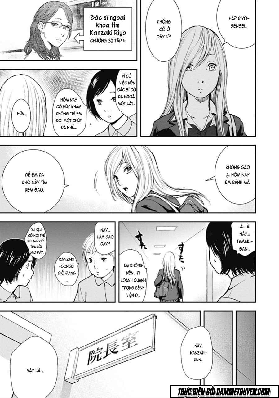 Gift ± chapter 40 14