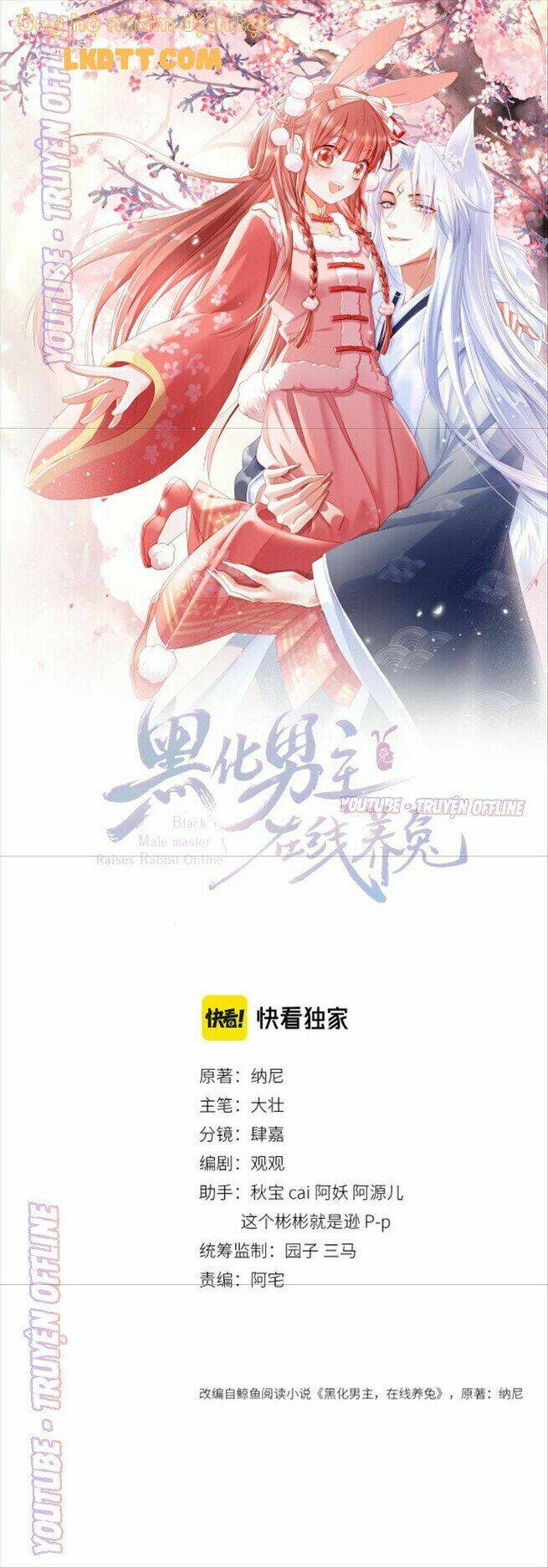 hắc hóa nam chính trực tuyến nuôi thỏ chapter 36 1