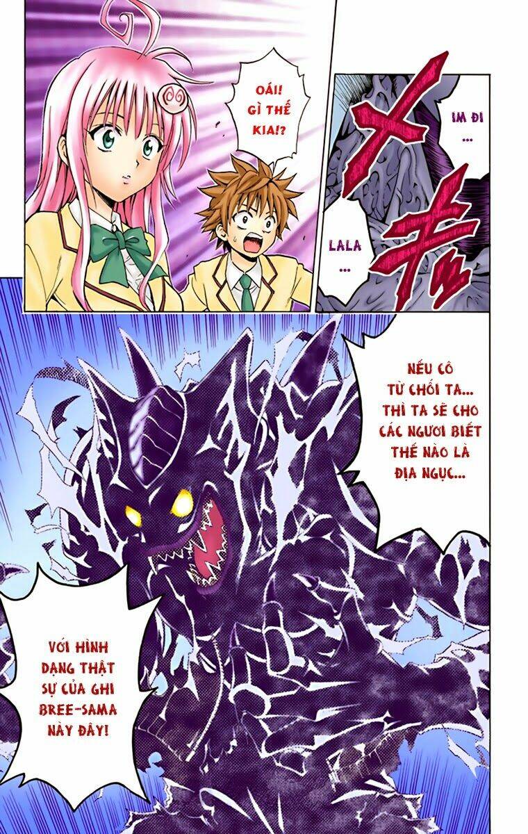 bọn tớ thích cậu! rito - digital color edition chapter 7 22