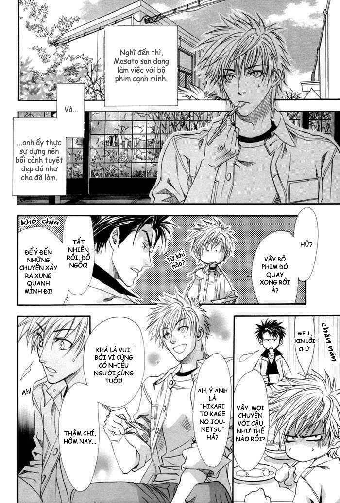 brother x brother chapter 12 19