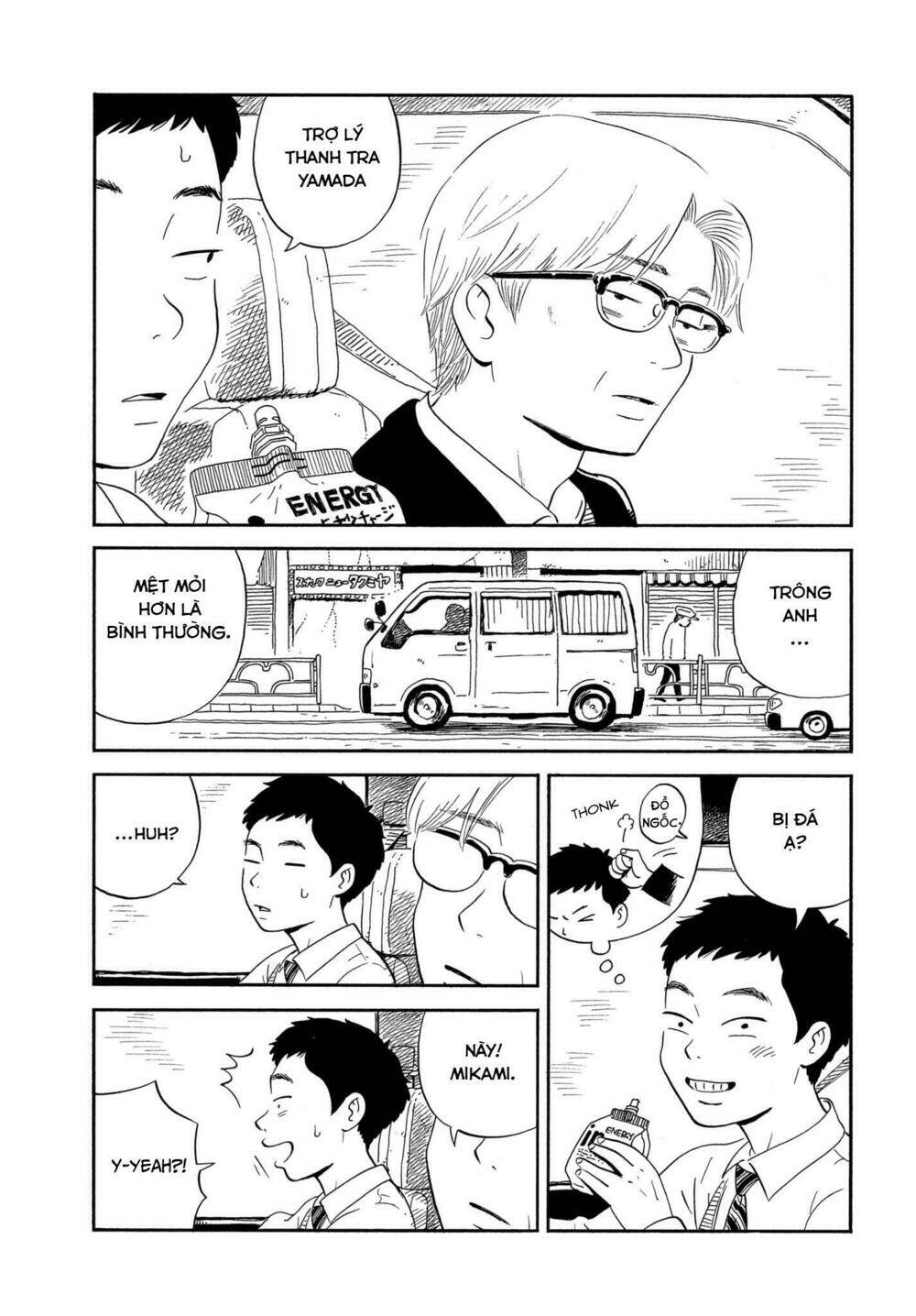 nora to zassou chapter 2 10