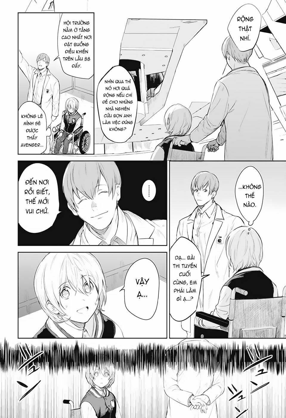 futaribocchi sensou chapter 1 49