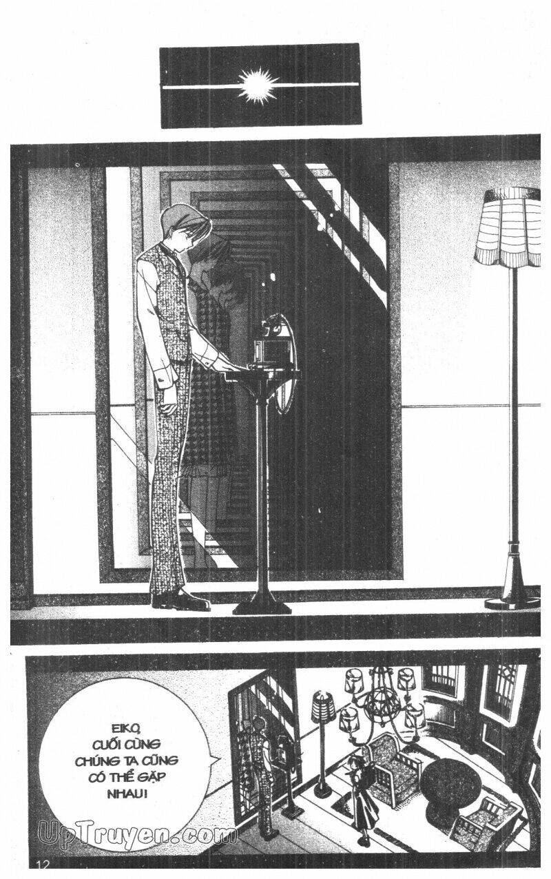 nightmare inspector chapter 2 22