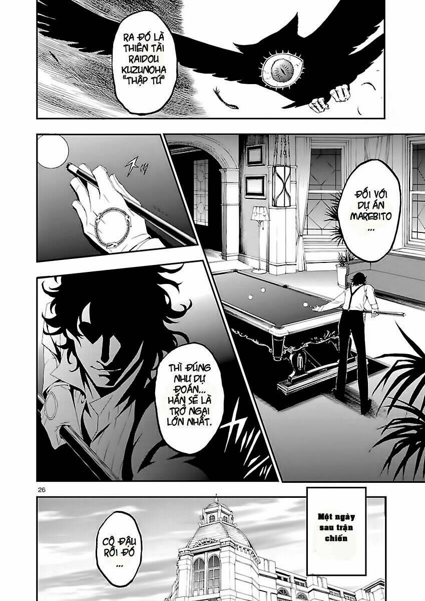 devil summoner chapter 4 26