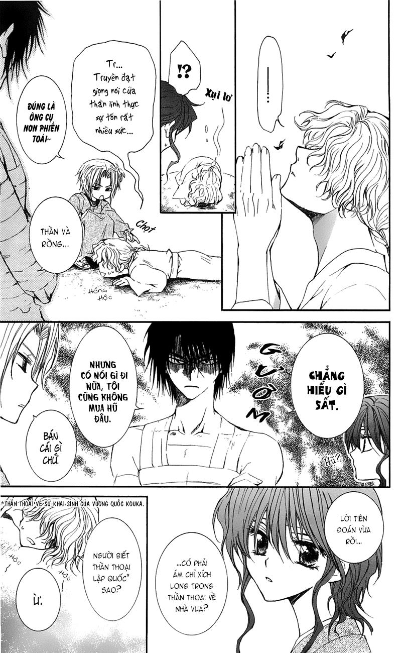 Akatsuki No Yona Chapter 13 - Trang 0