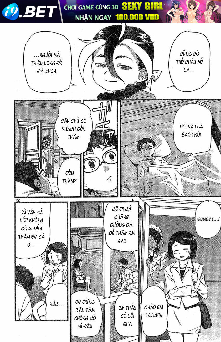 Tình Yêu Giáo Huấn chapter 20 13