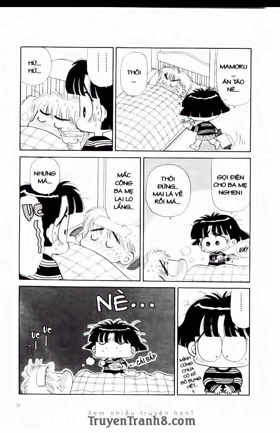 miko selection - blue chapter 1 18