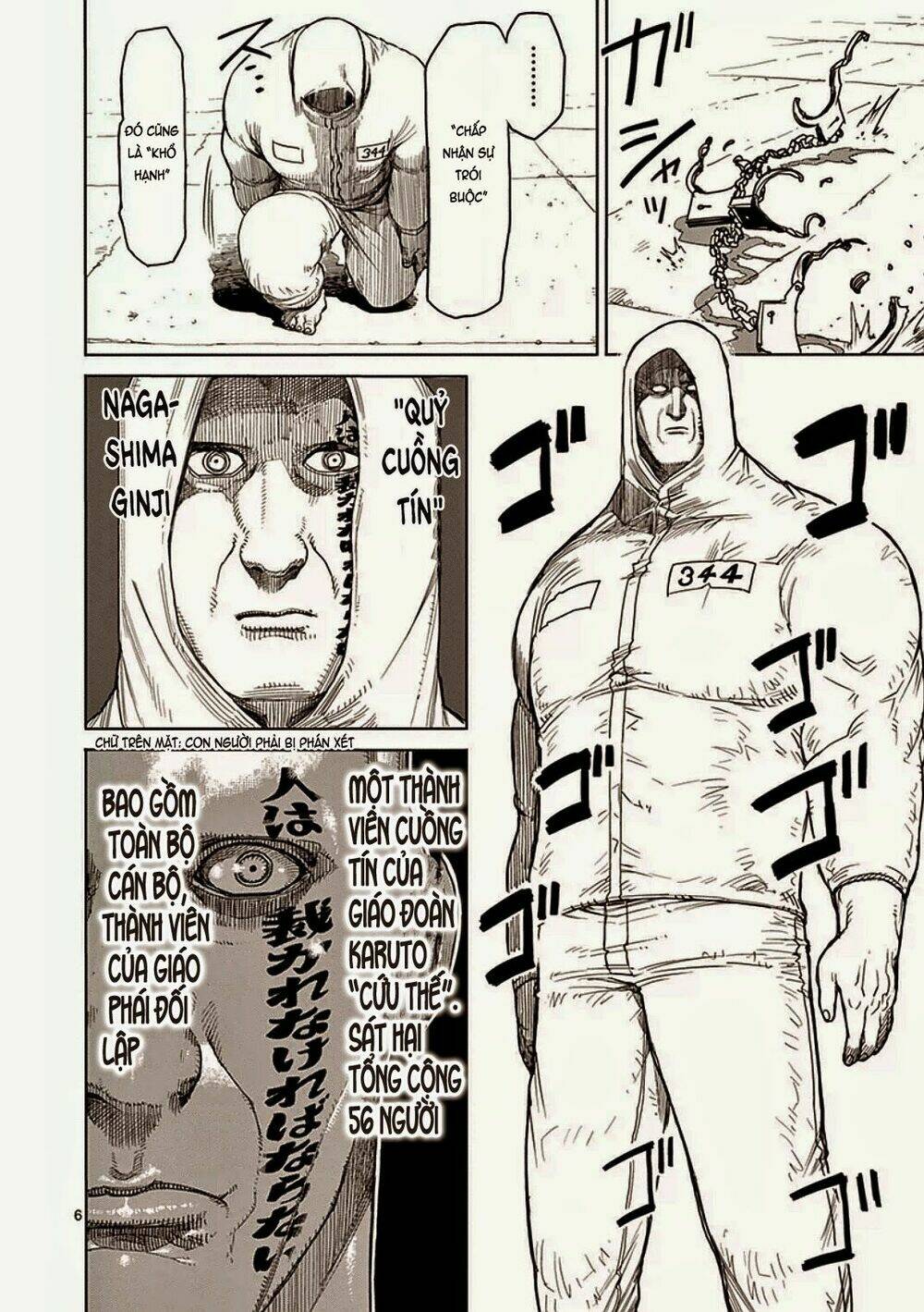 tokita ouma - đấu sĩ atula chapter 18 6