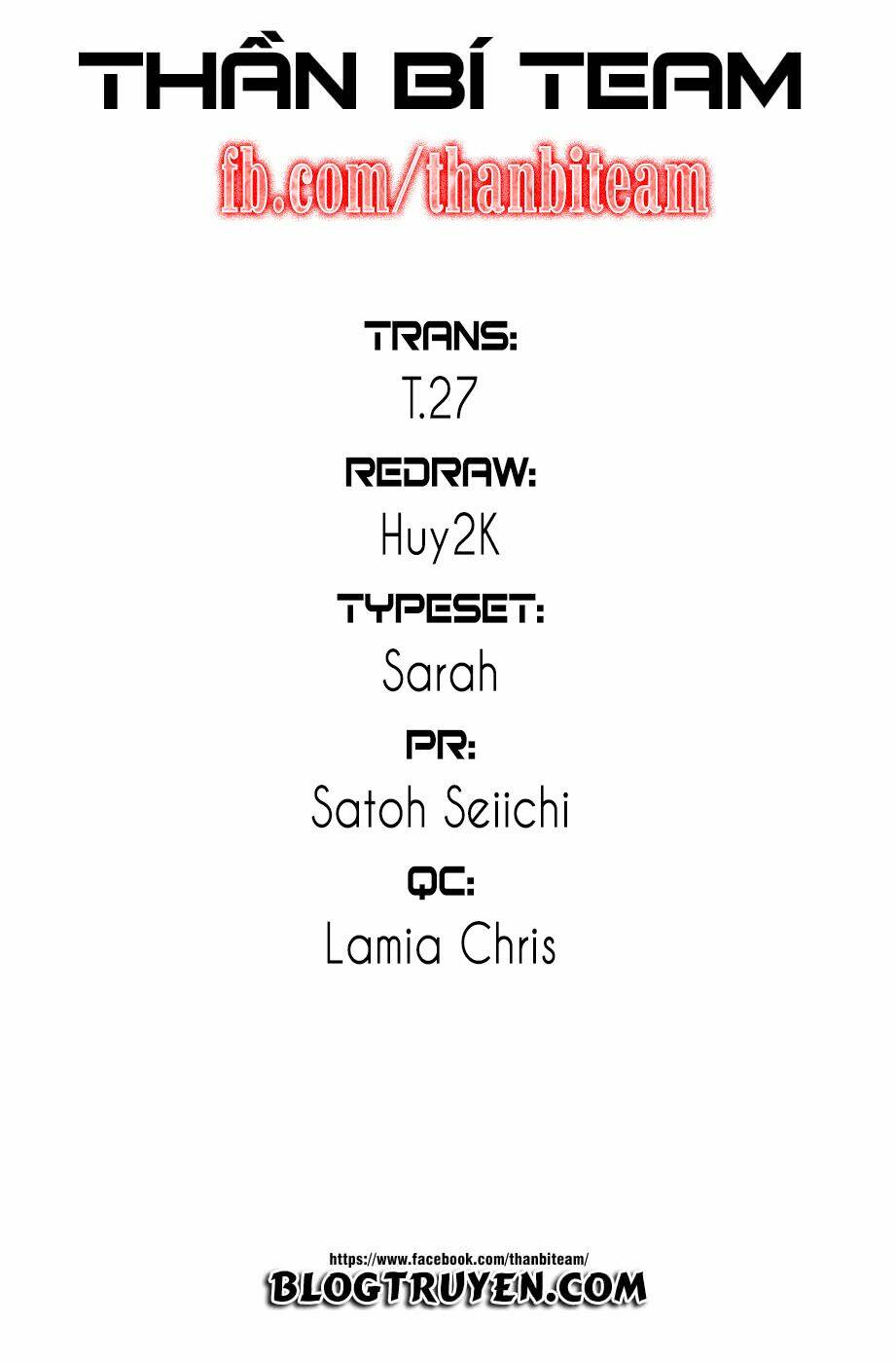 itsuka, kimi ga mezametara chapter 0 11