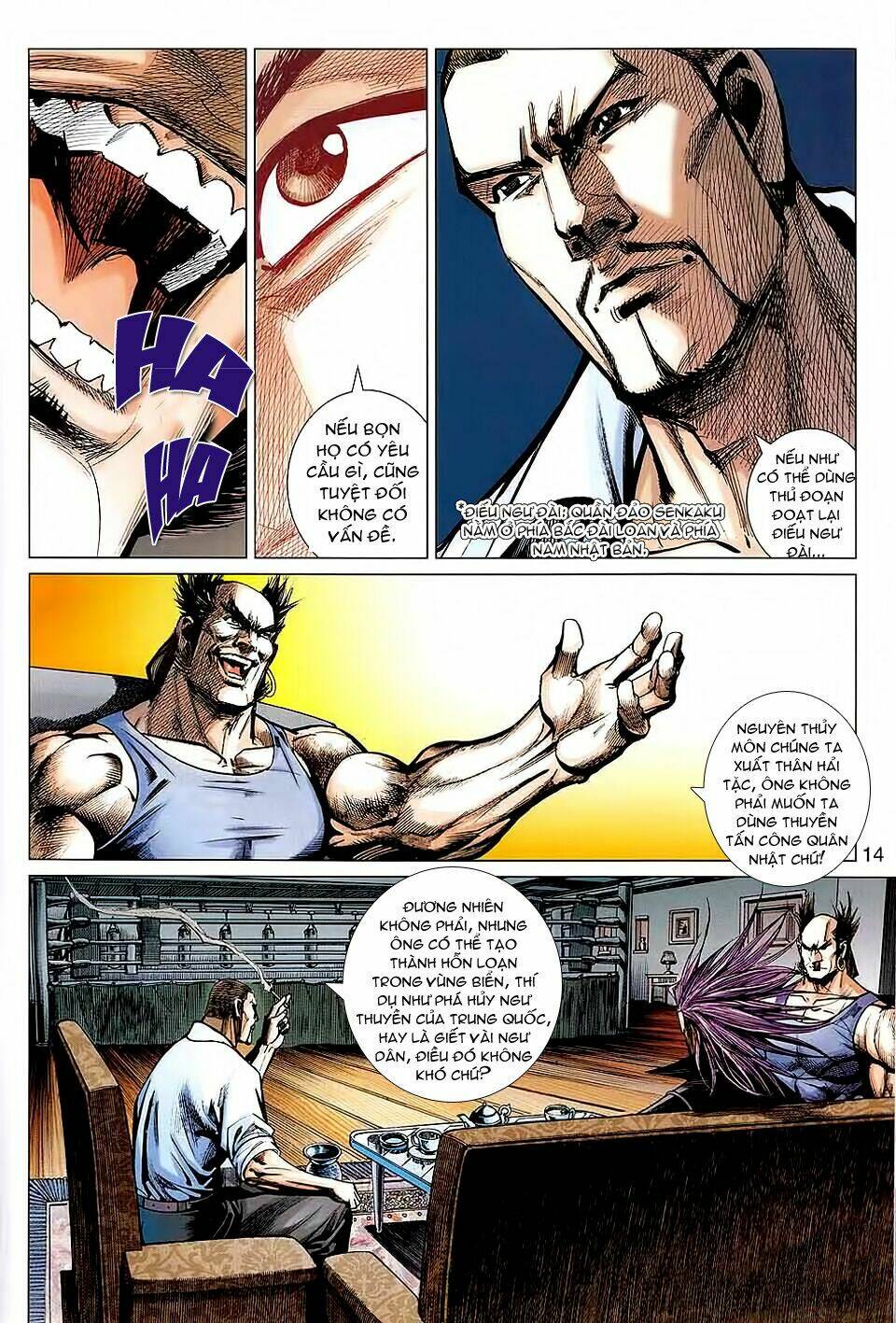 hoả vân tà thần ii chapter 30 16