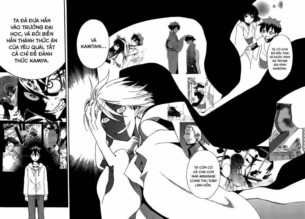 baketeriya chapter 22 25