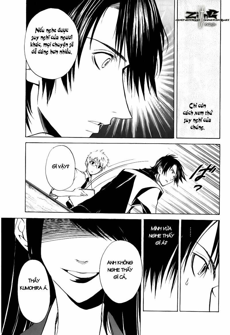 nabari no ou chapter 11 27