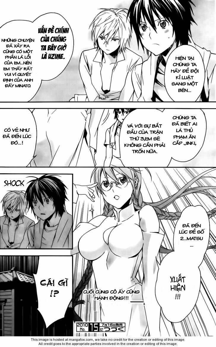 sekirei chapter 102 17