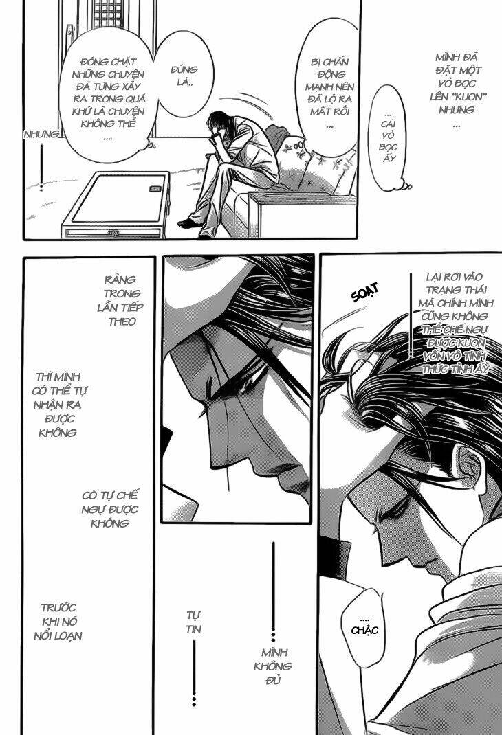 thử thách của kyouko chapter 167 20