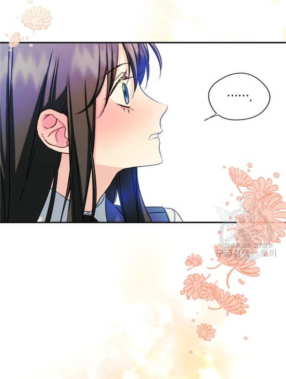 tôi đã trở thành bạn gái của nam chính chapter 14.1 22