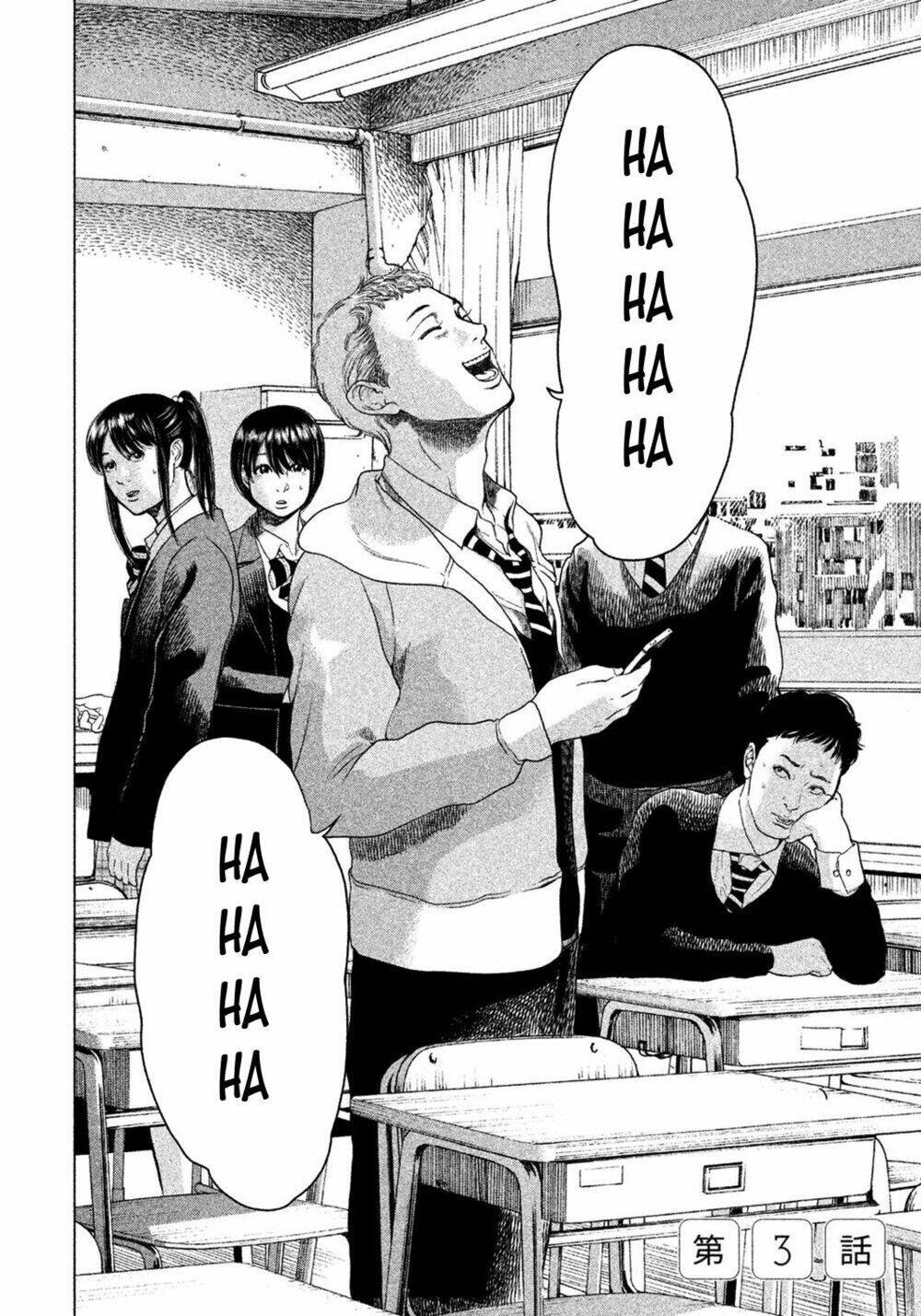 ikenie touhyou chapter 3 6