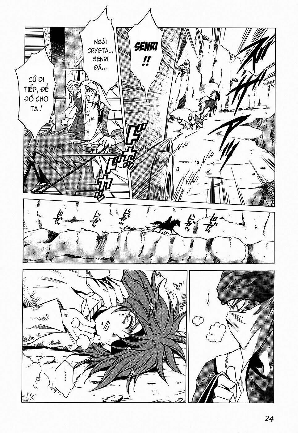 +anima chapter 39 26