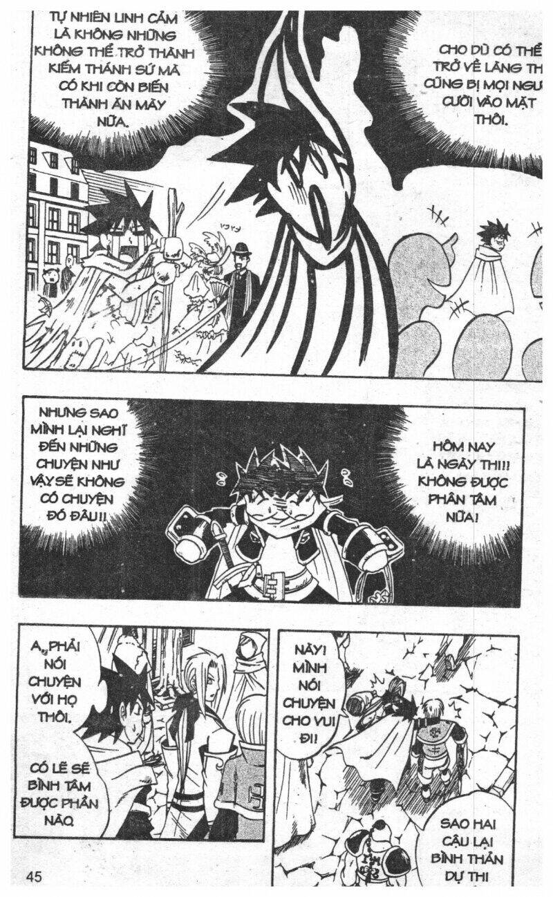 joou kishi monogatari chapter 2 43