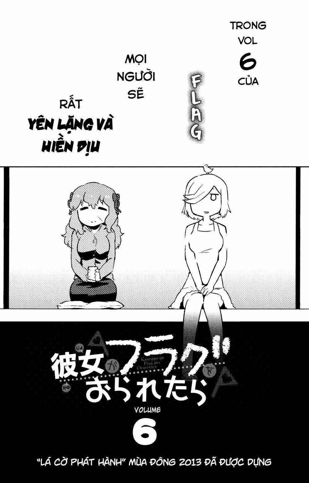 kanojo ga flag o oraretara chapter 22 52