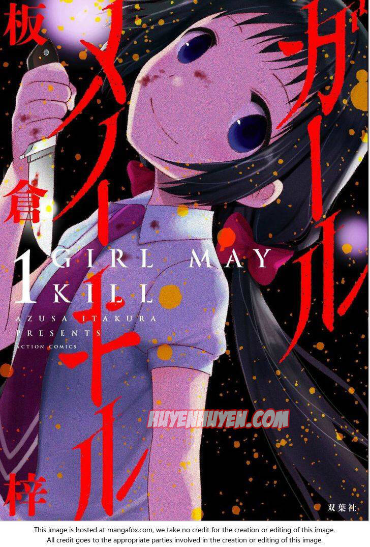 girl may kill chapter 1 2