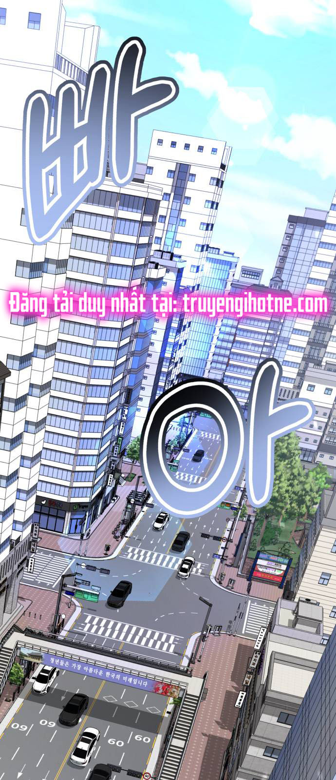 Tuyển Tập Truyện Ngắn Dằm Khăm Của Bạn Mảy chapter 35.1 - Trang 39