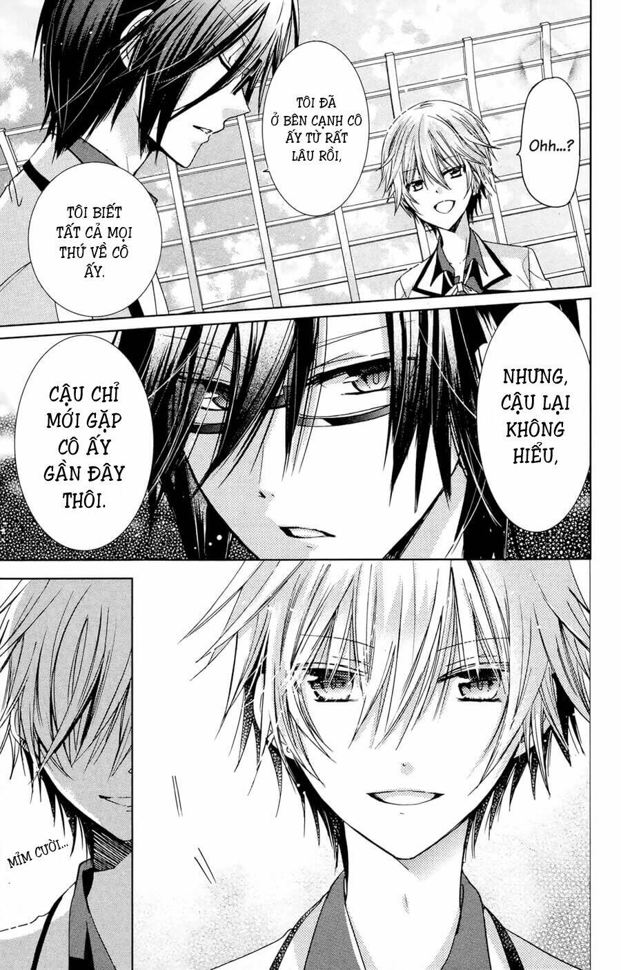 watanuki-san ni wa boku ga tarinai chapter 7 20