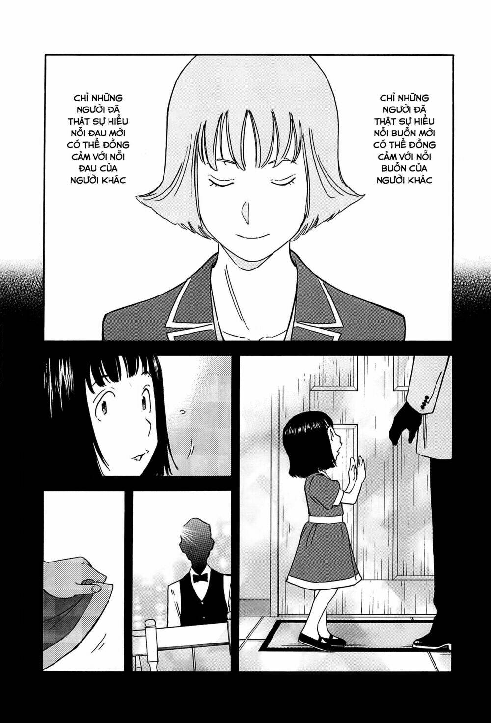 bartender chapter 157 18